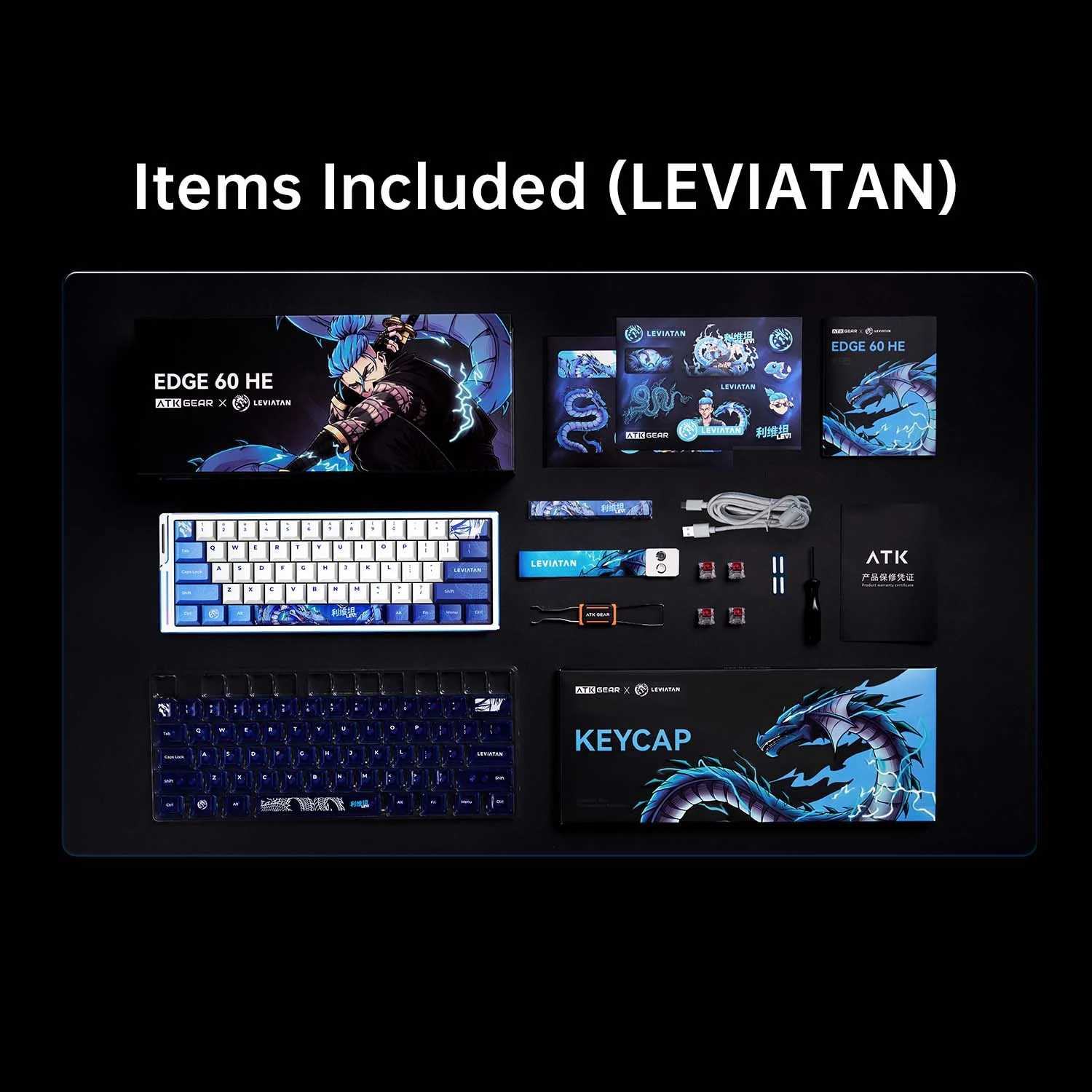 ATK EDGE 60 HE Esports Magnetic Keyboard - Image 3