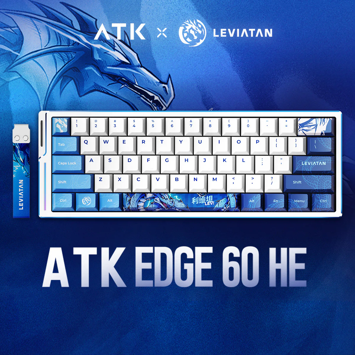 ATK EDGE 60 HE Esports Magnetic Keyboard - Image 5