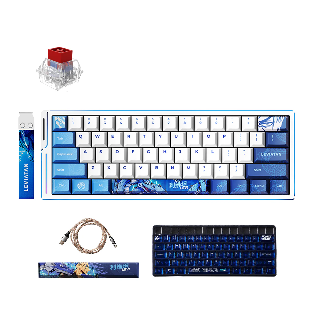 ATK EDGE 60HE ULTIMATE Esports Magnetic Keyboard - LEVIATAN Collaboration - Image 9